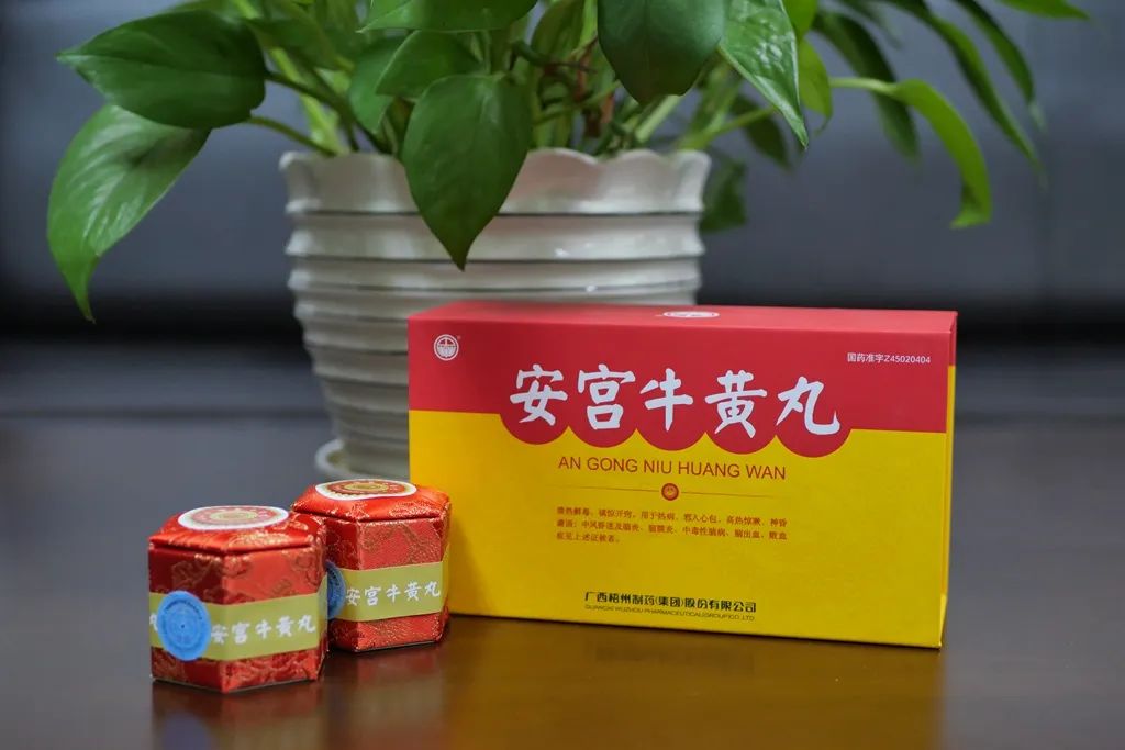 图片3.jpg undefined