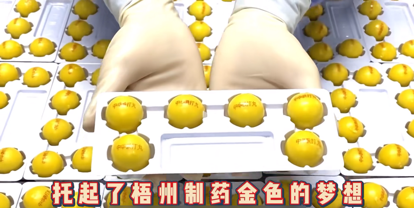 图片6.png undefined