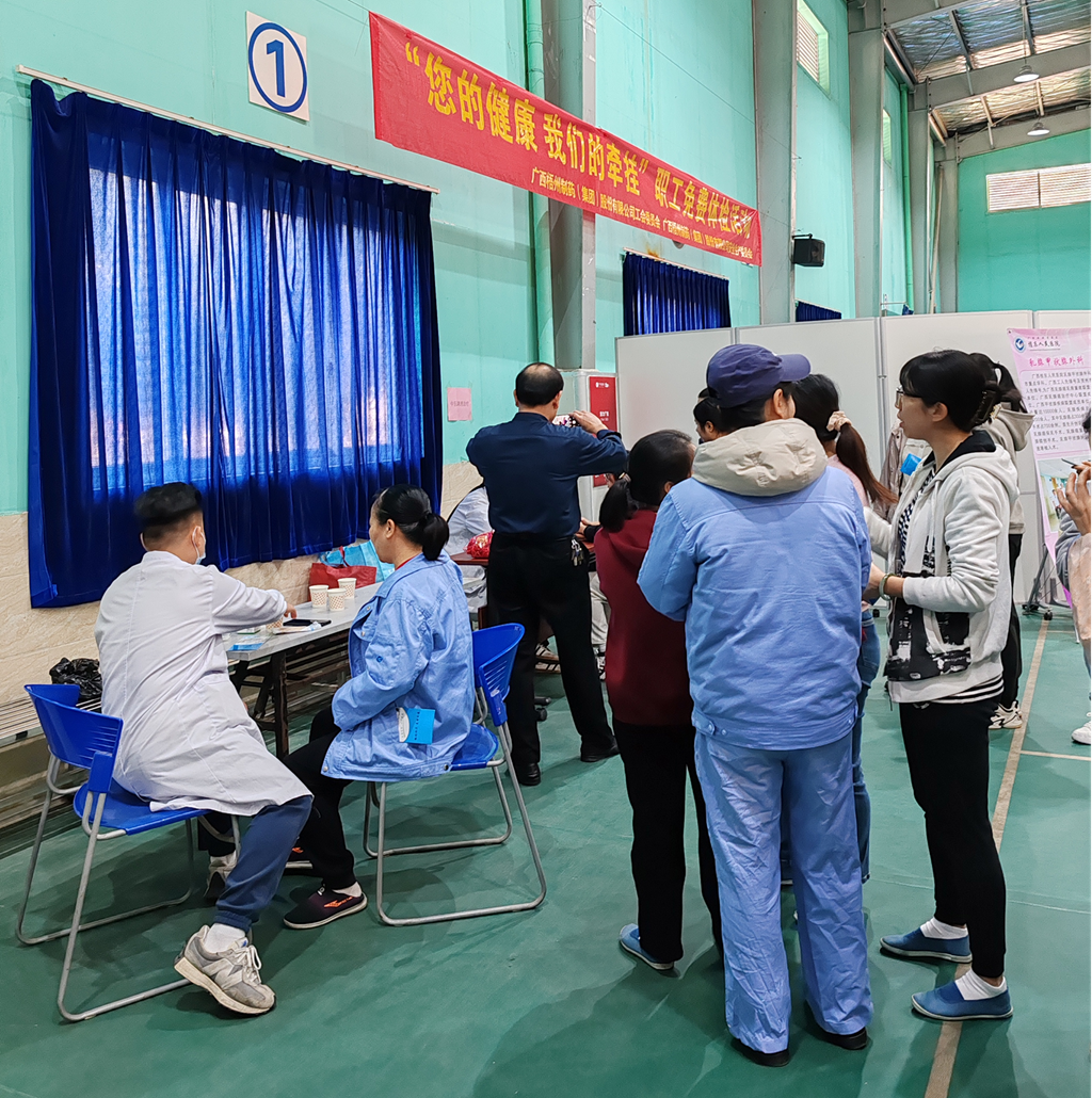 图片3.png undefined