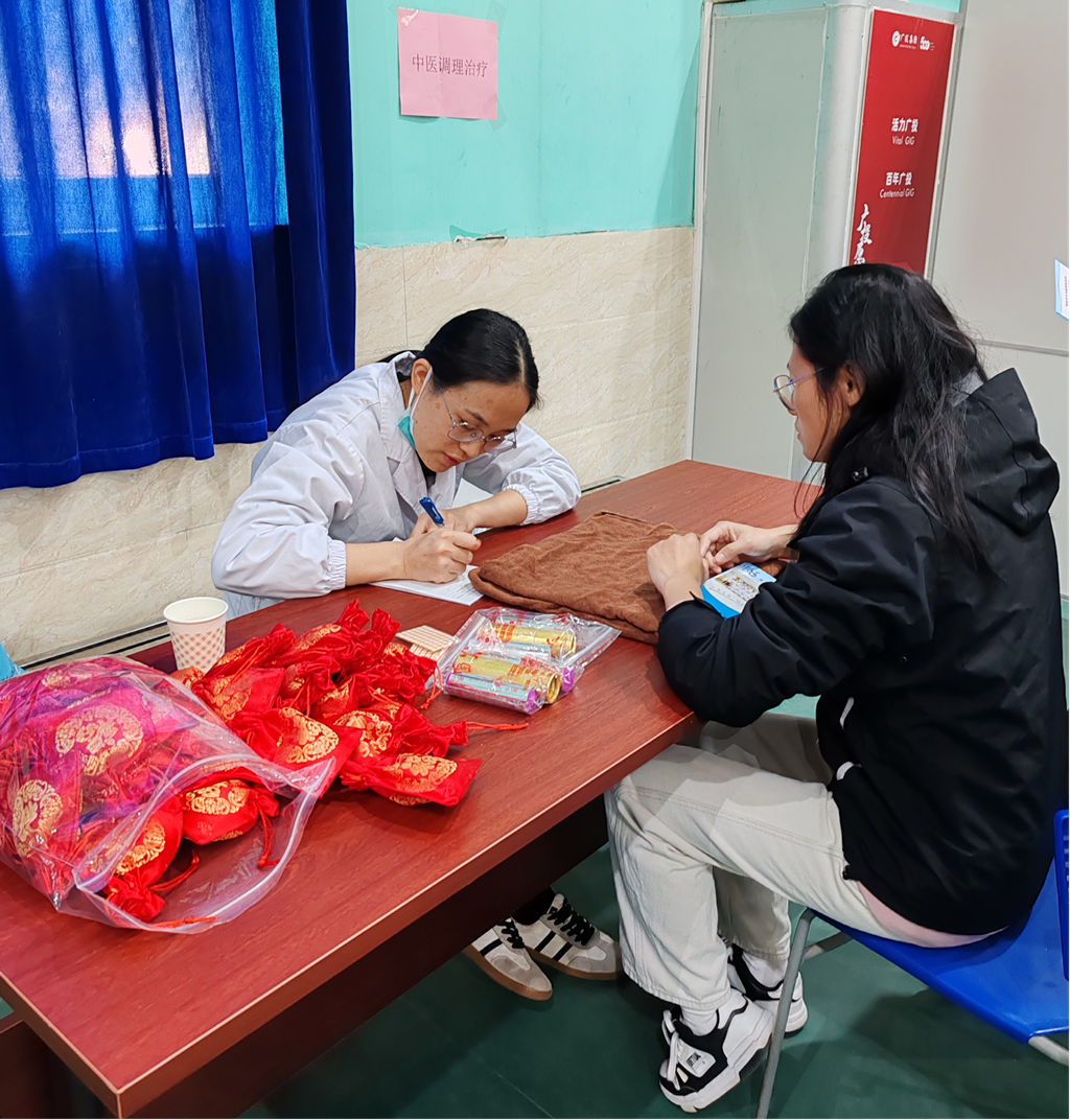 图片5.png undefined