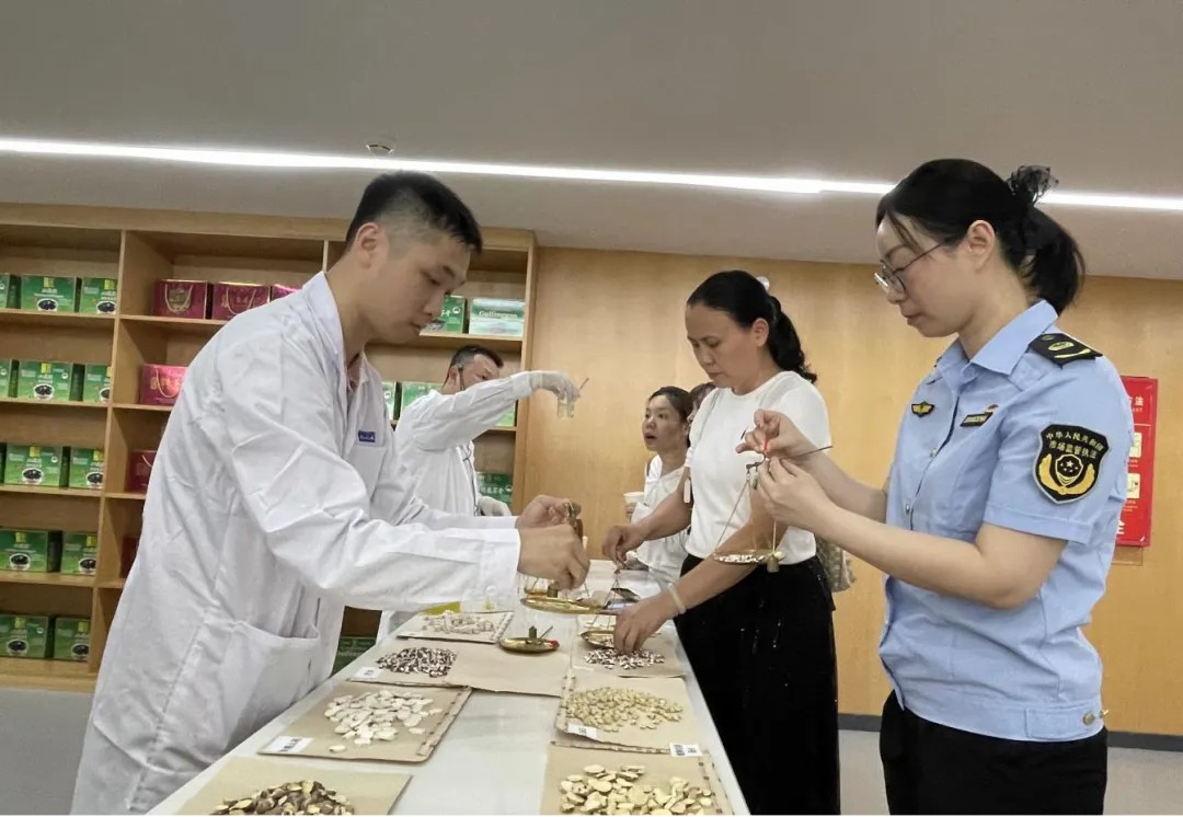 微信图片_20240927095307.jpg undefined