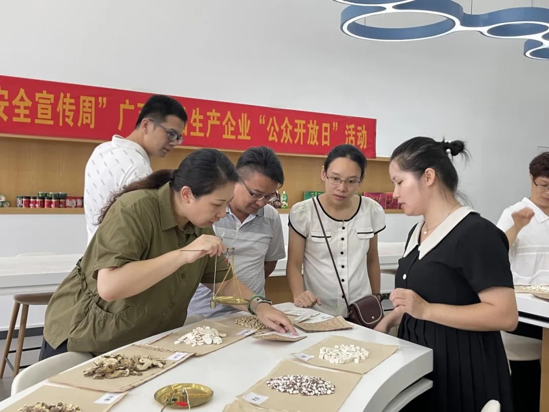 微信图片_20240927095552.jpg undefined